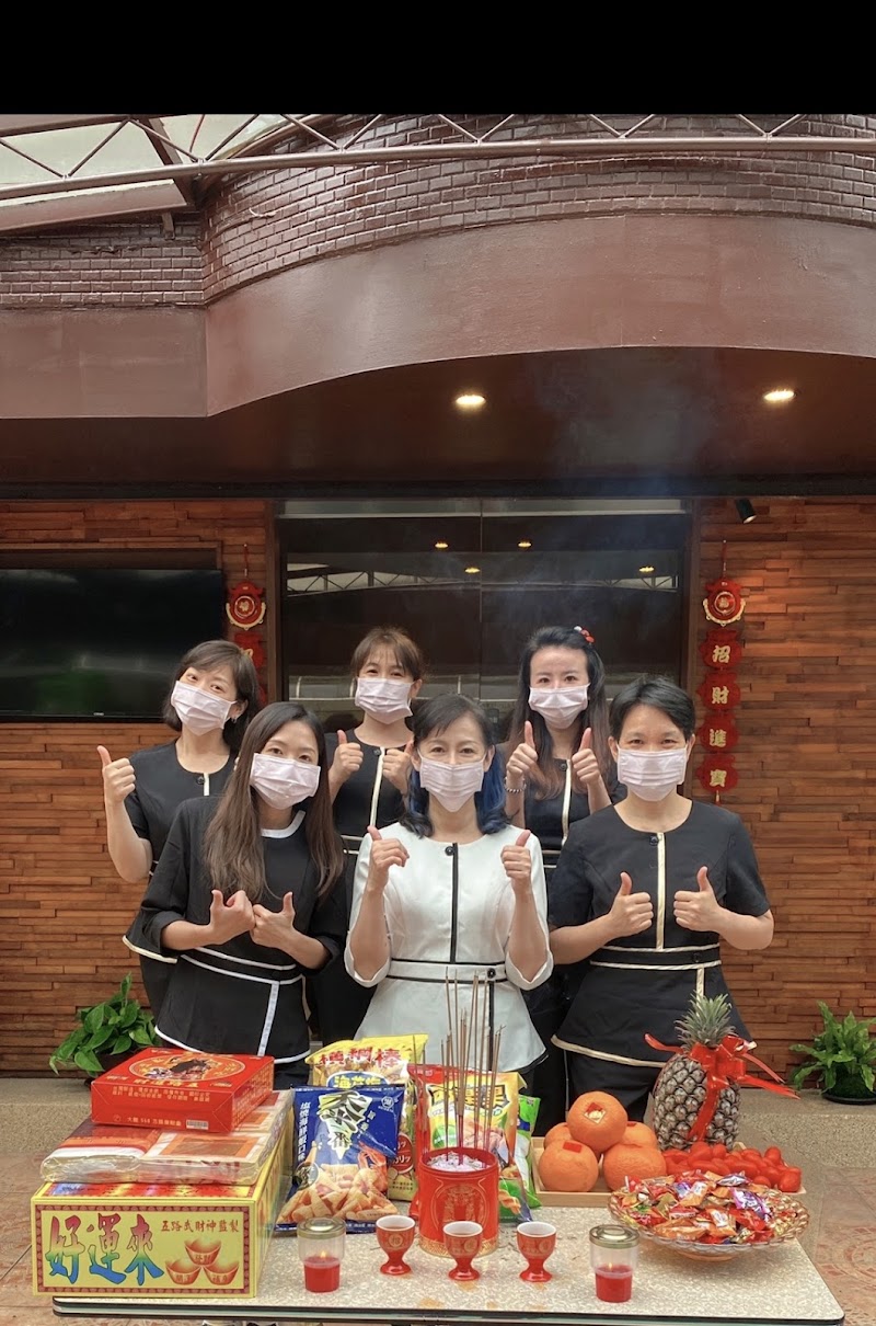 店家照片 9