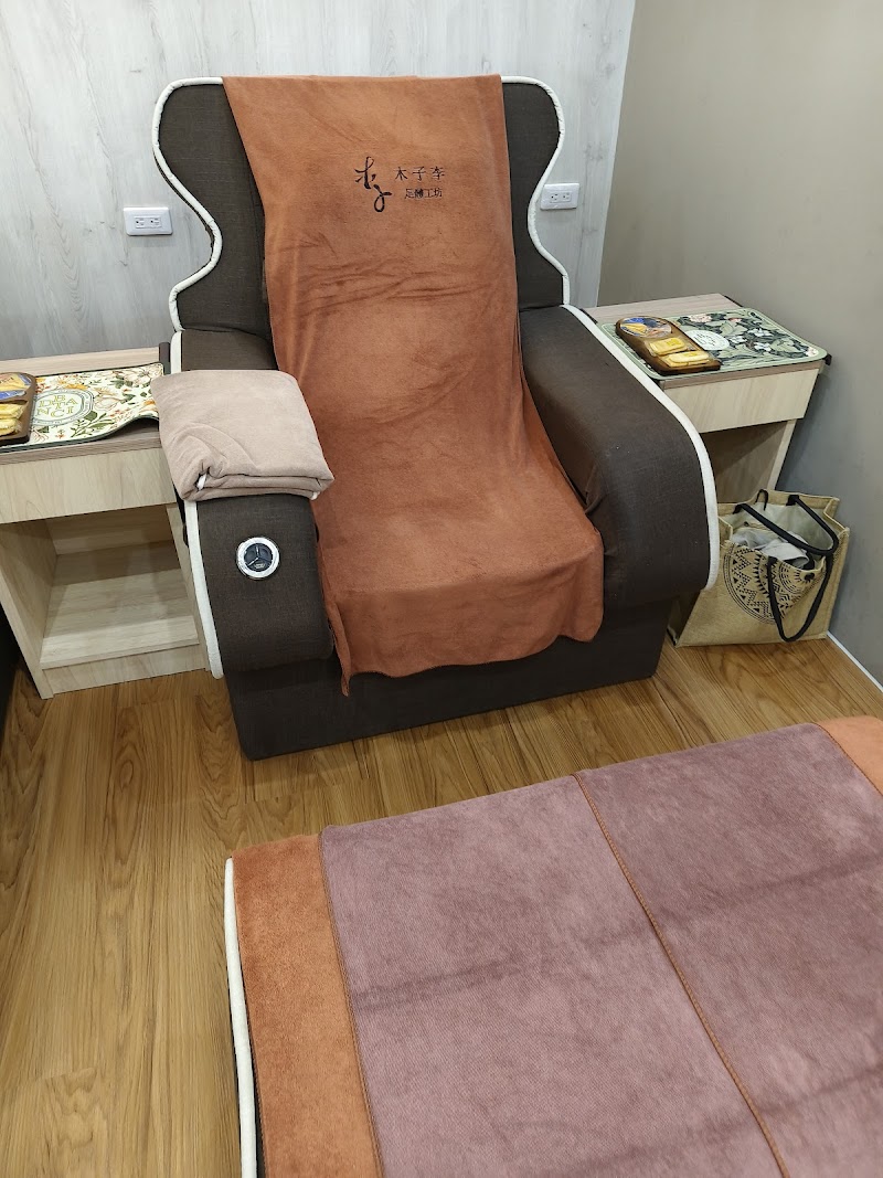 店家照片 9
