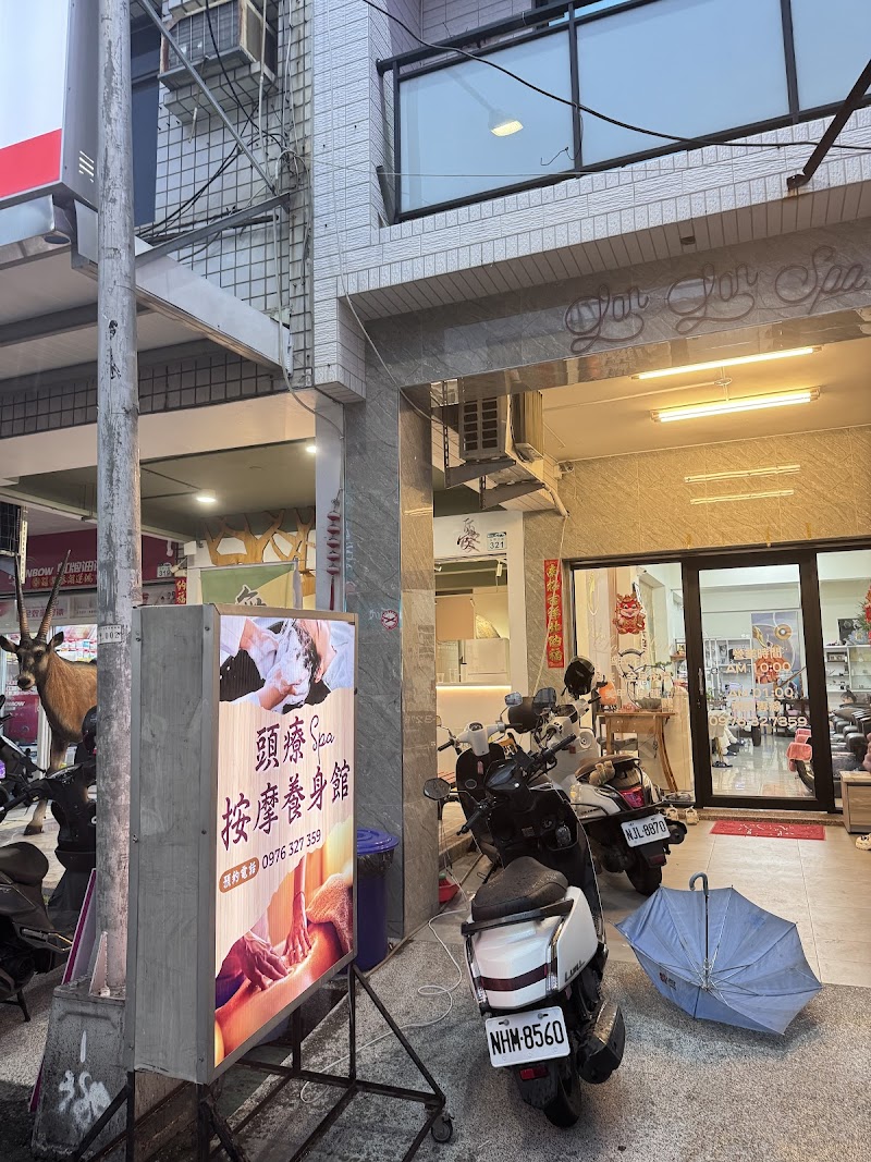店家照片 5