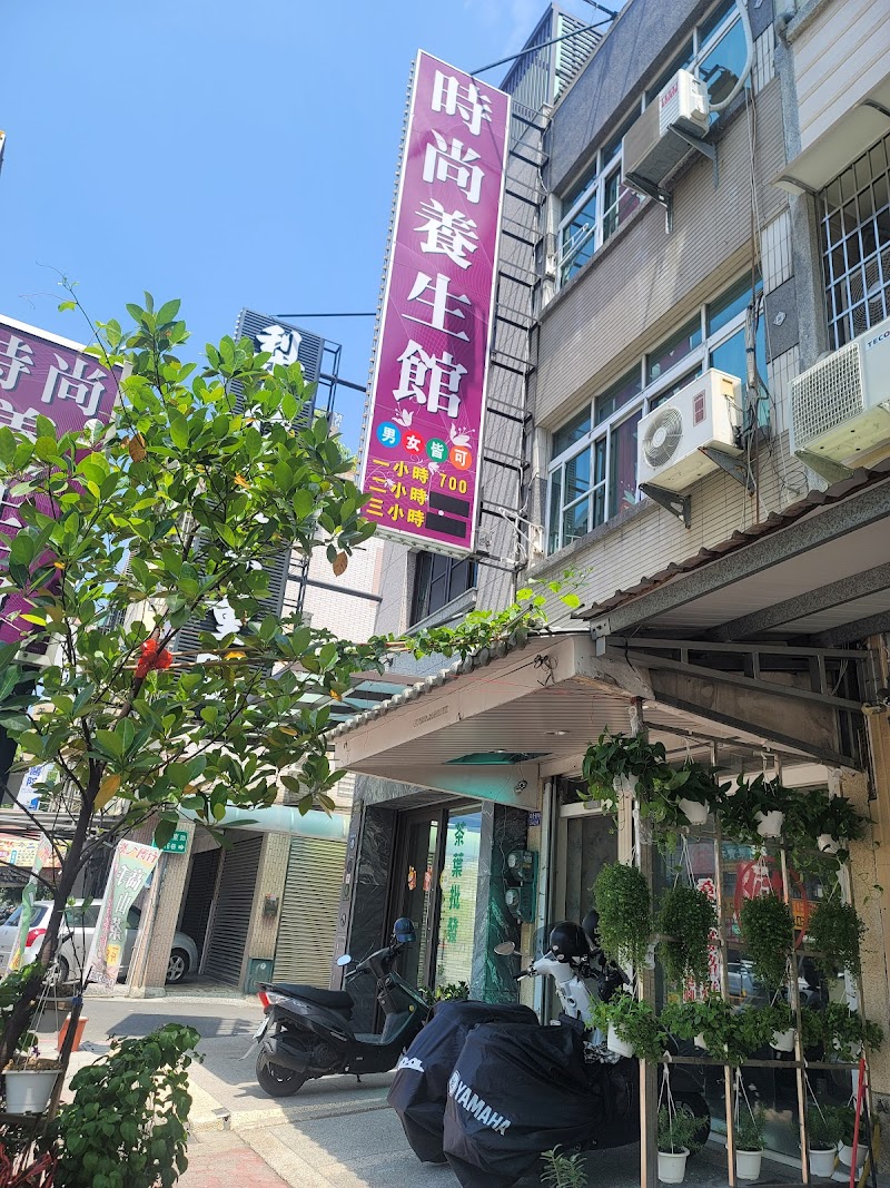 店家照片 1
