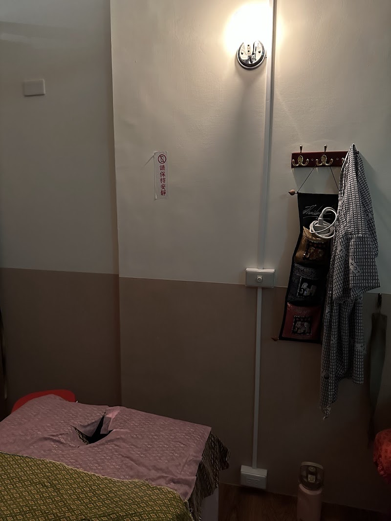 店家照片 4