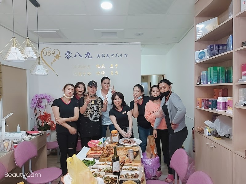 店家照片 8