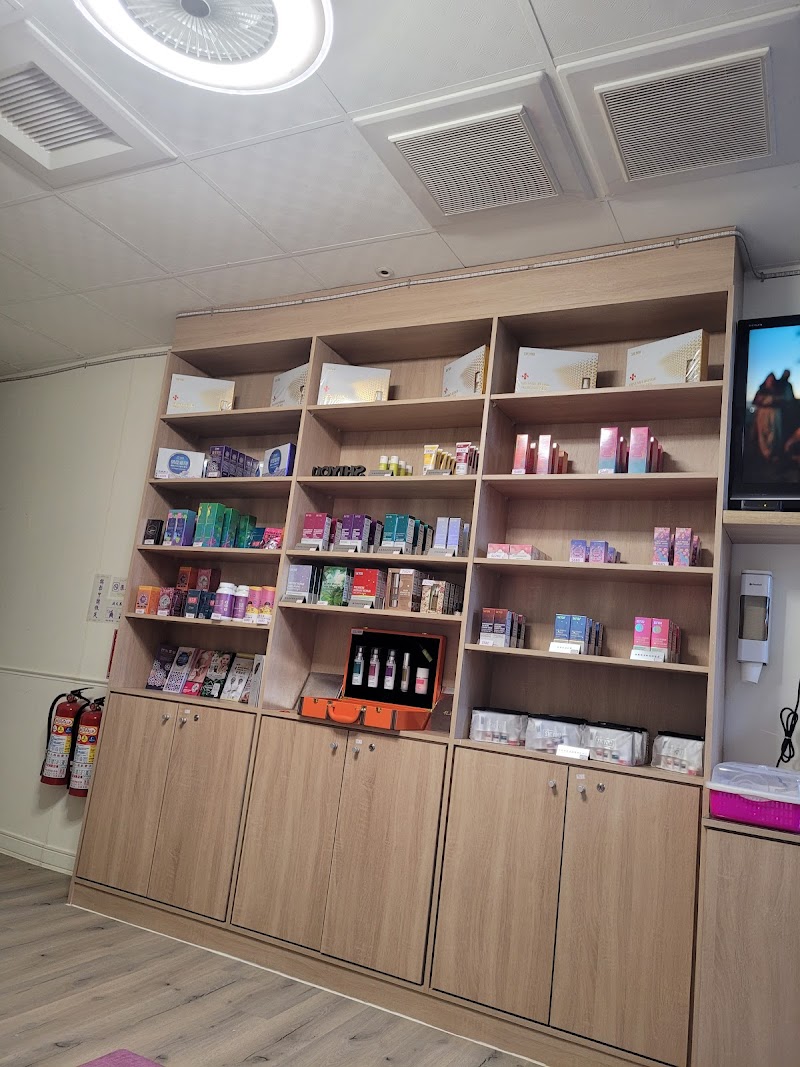 店家照片 9