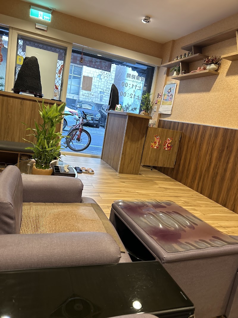 店家照片 2