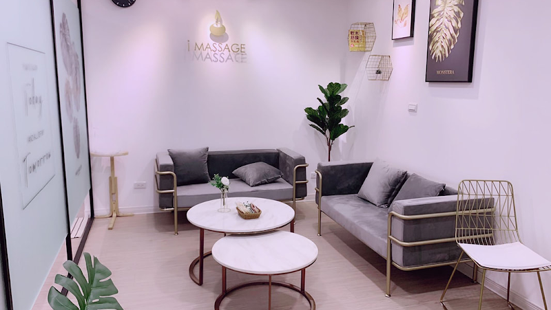 iMassage-信義店/預約制
