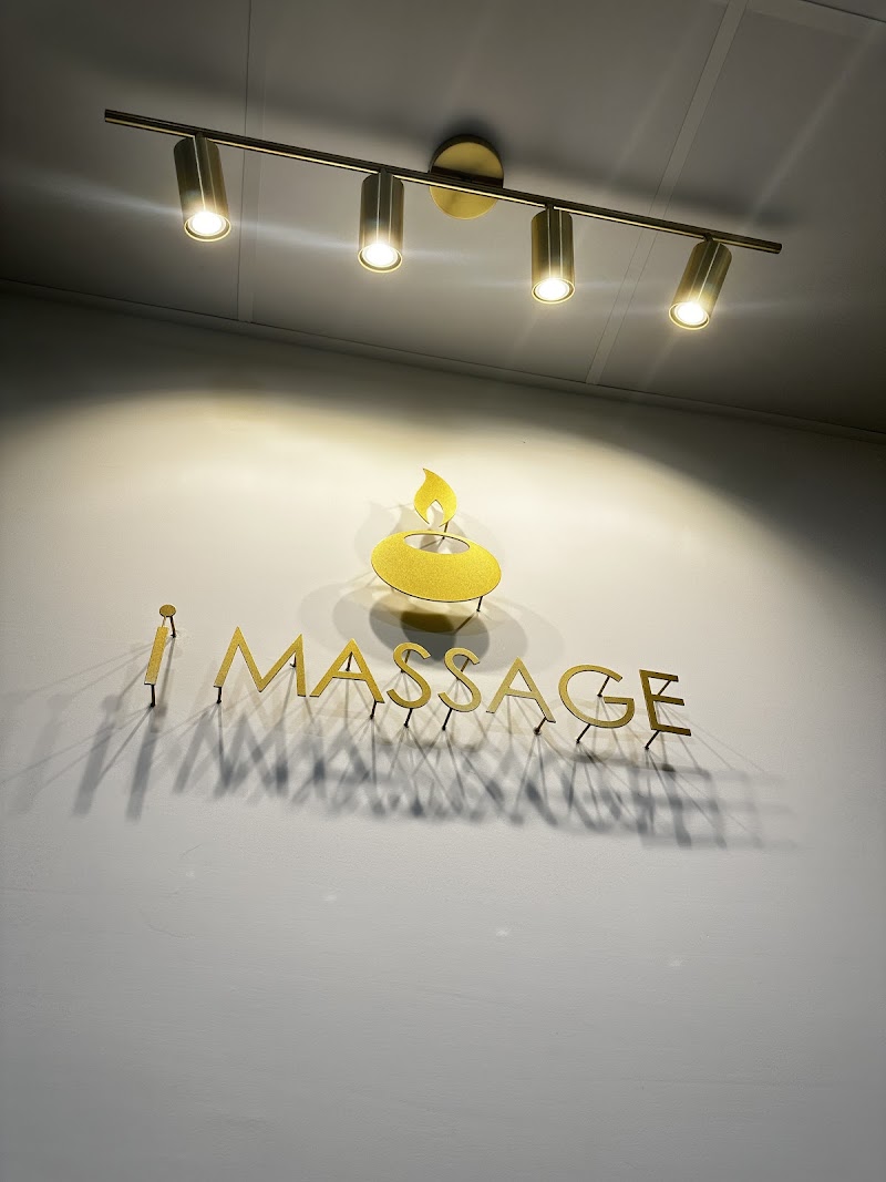 店家照片 4