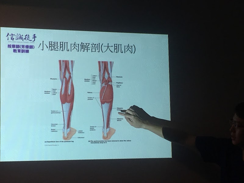 店家照片 8
