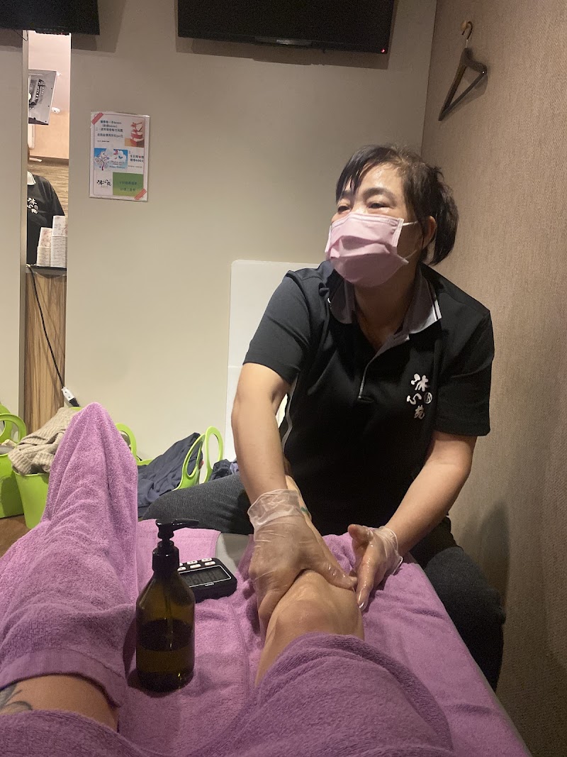 店家照片 9