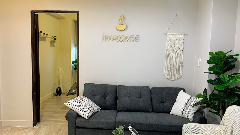iMassage-內湖港墘店/預約制