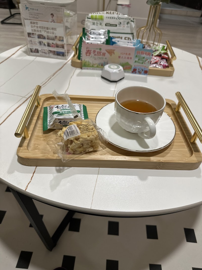 店家照片 3