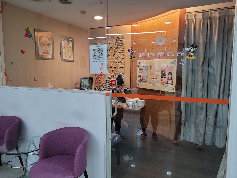 店家照片 4