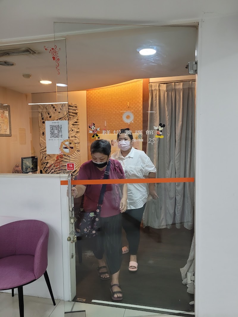 店家照片 8