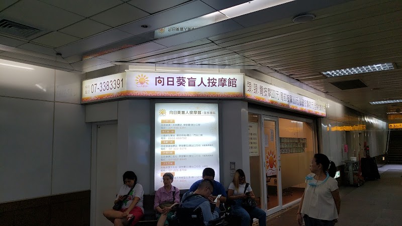 店家照片 7