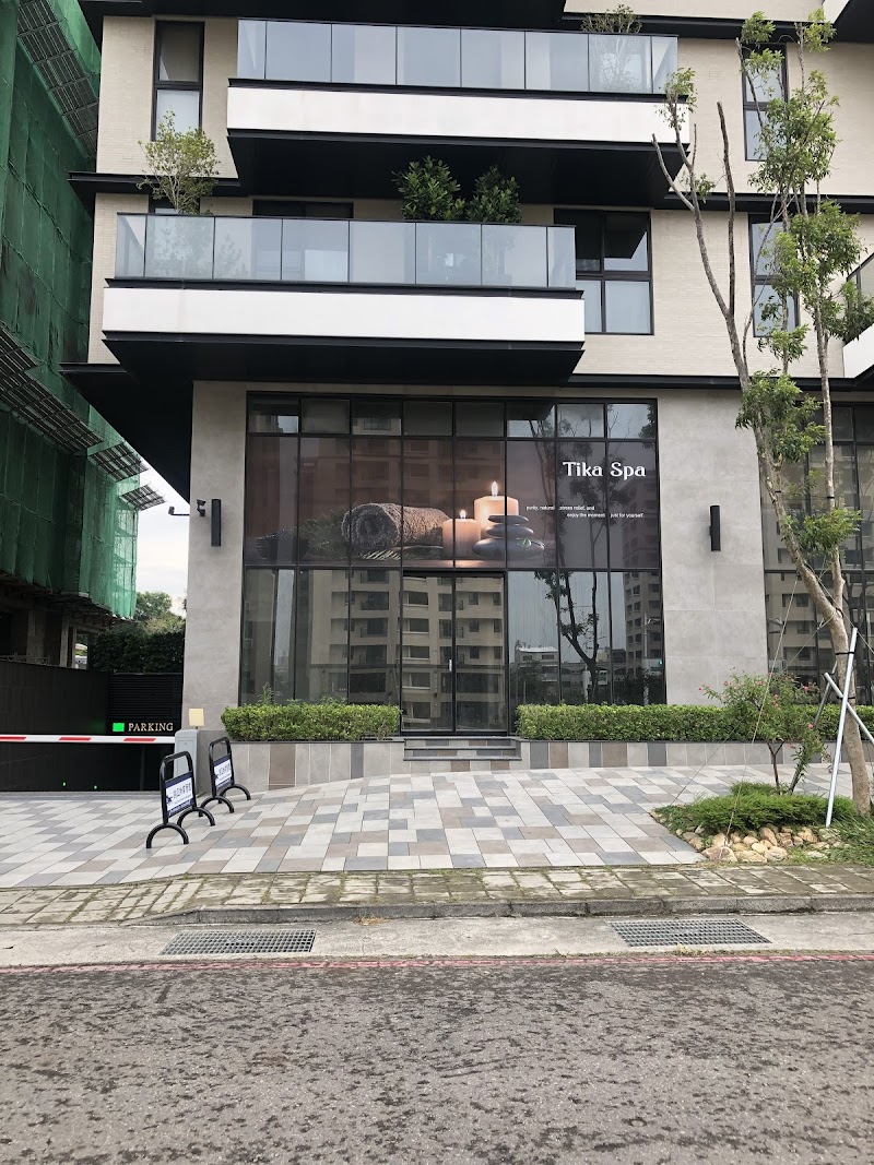 店家照片 2