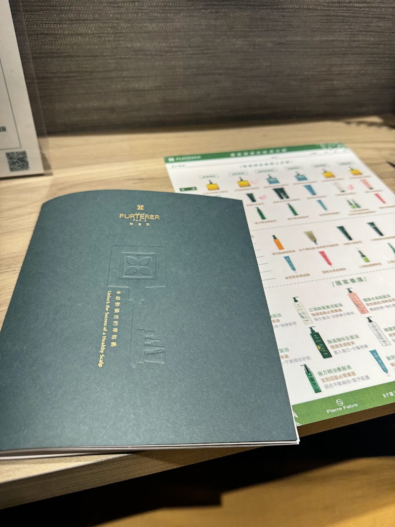 店家照片 9
