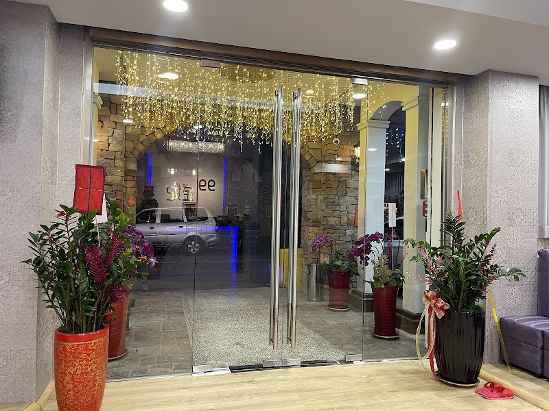 店家照片 1