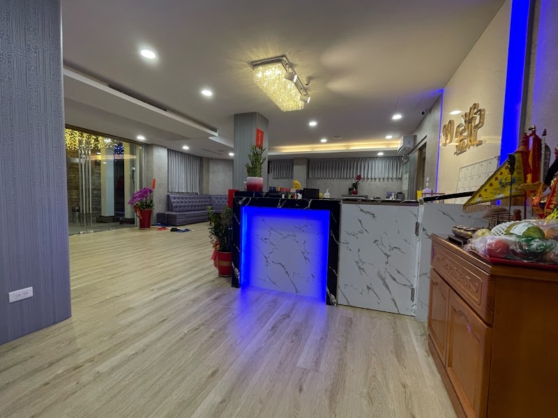店家照片 8