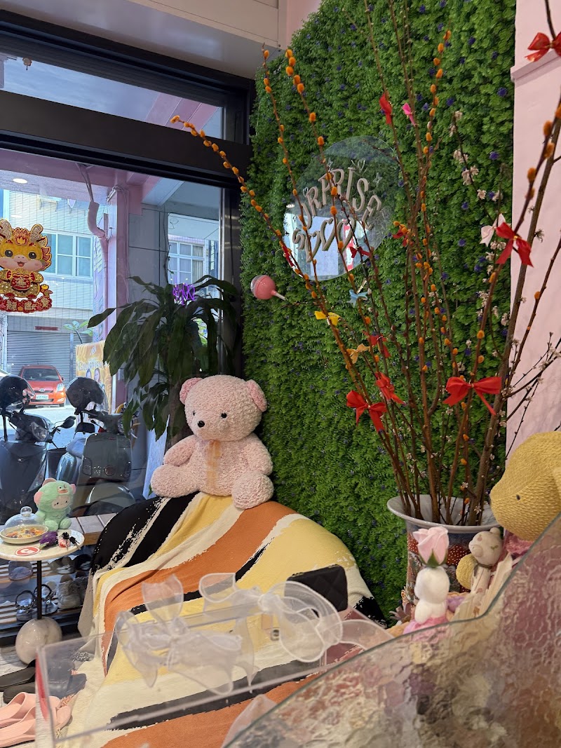 店家照片 2