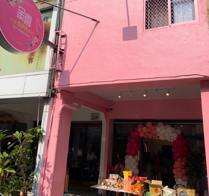 店家照片 6