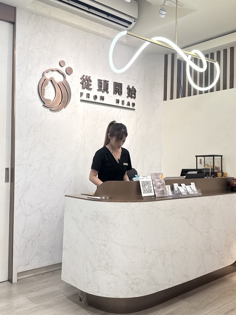 店家照片 4