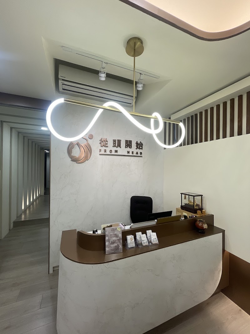 店家照片 5