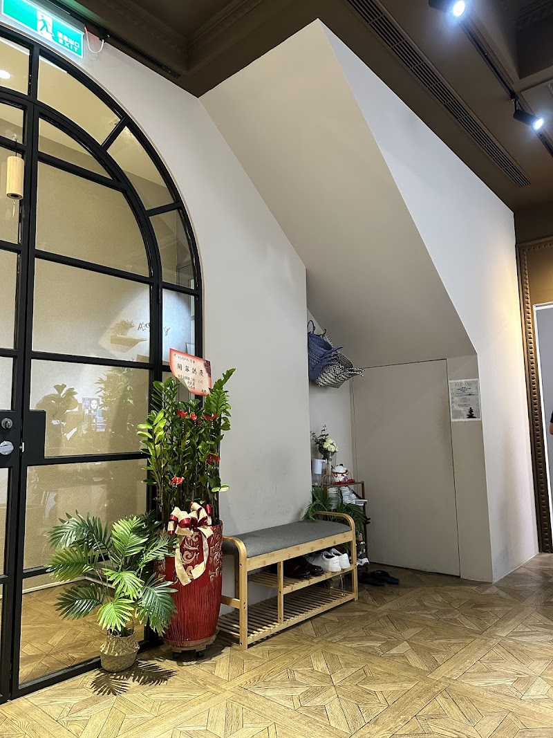 店家照片 8