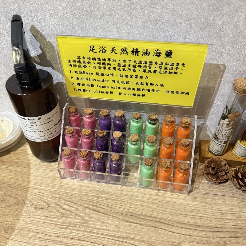 店家照片 9