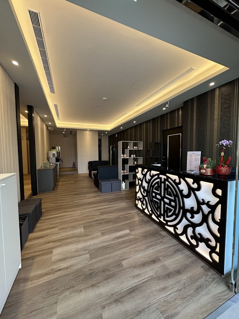 店家照片 2