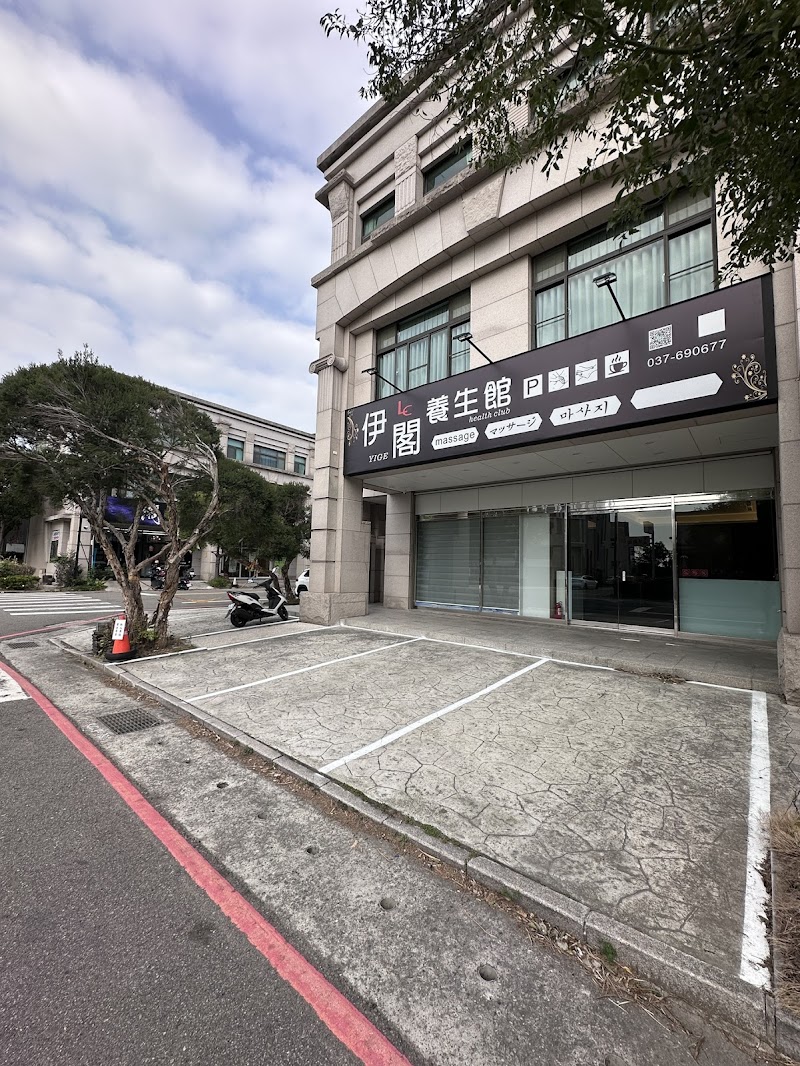 店家照片 5