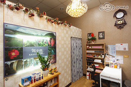 店家照片 2