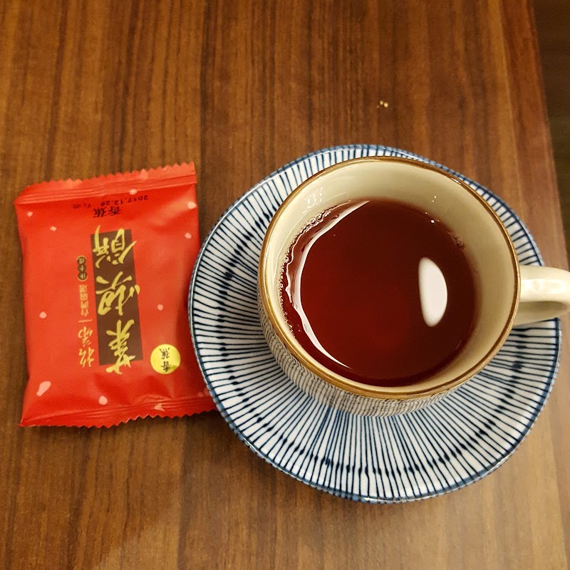 店家照片 8