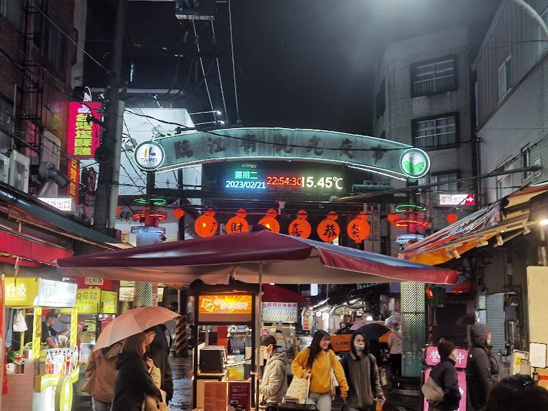 店家照片 6