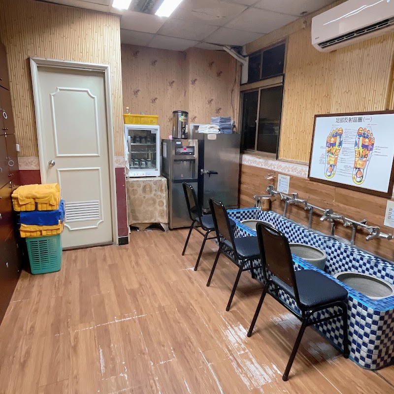 店家照片 3