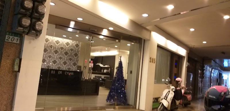 店家照片 8
