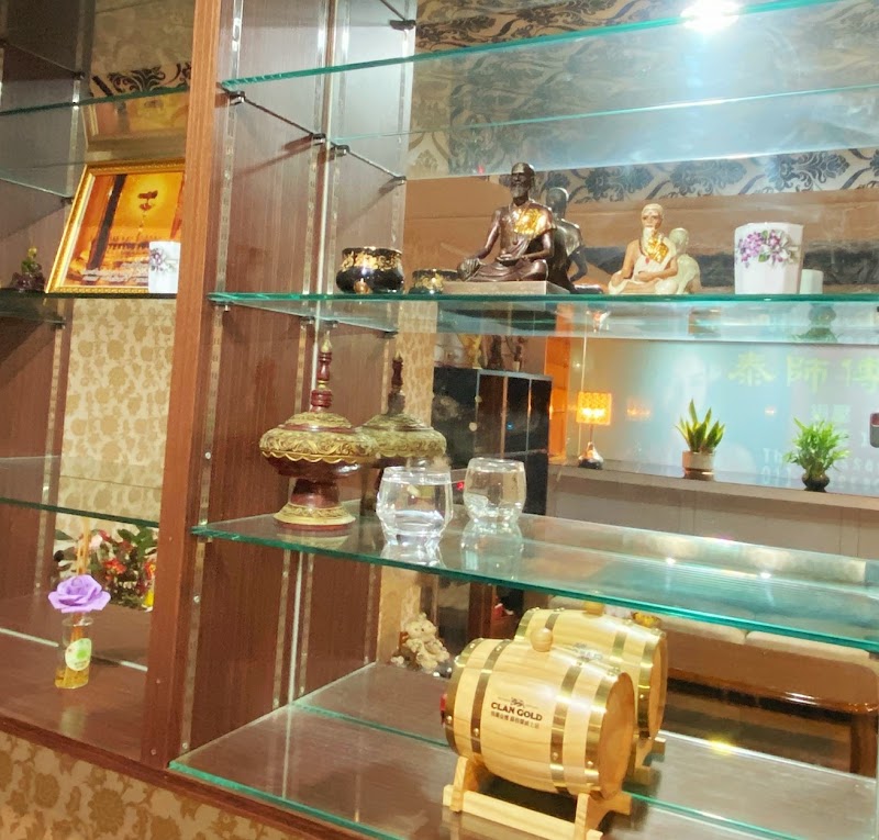 店家照片 3