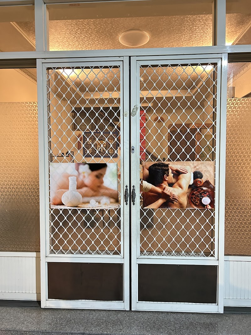 店家照片 2