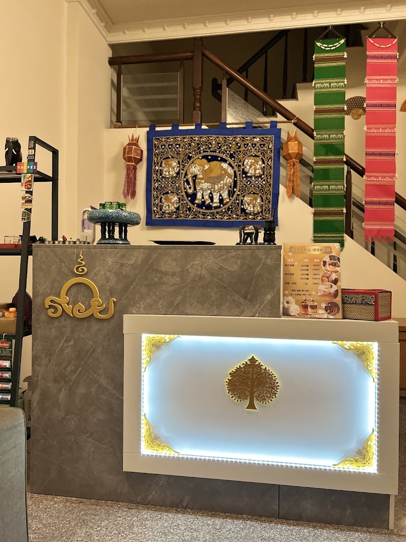 店家照片 6