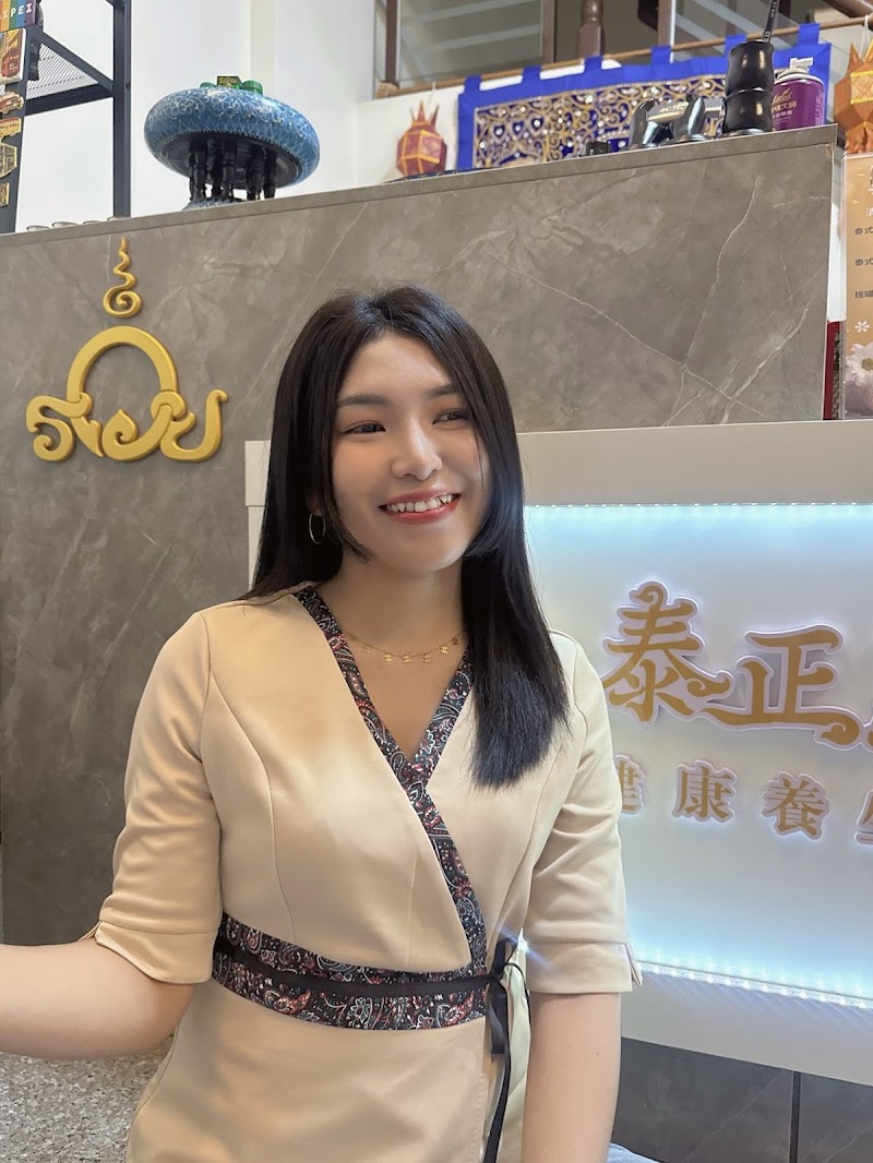 店家照片 8