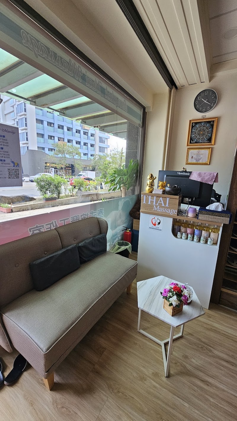 店家照片 4