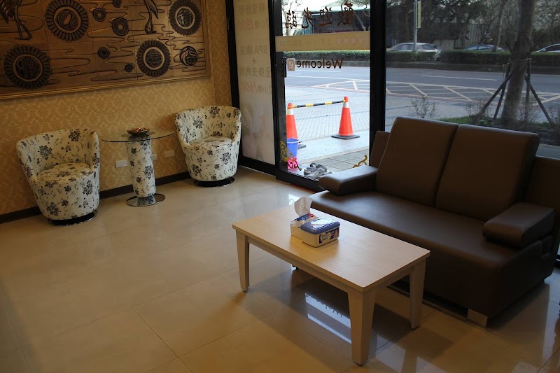 店家照片 4