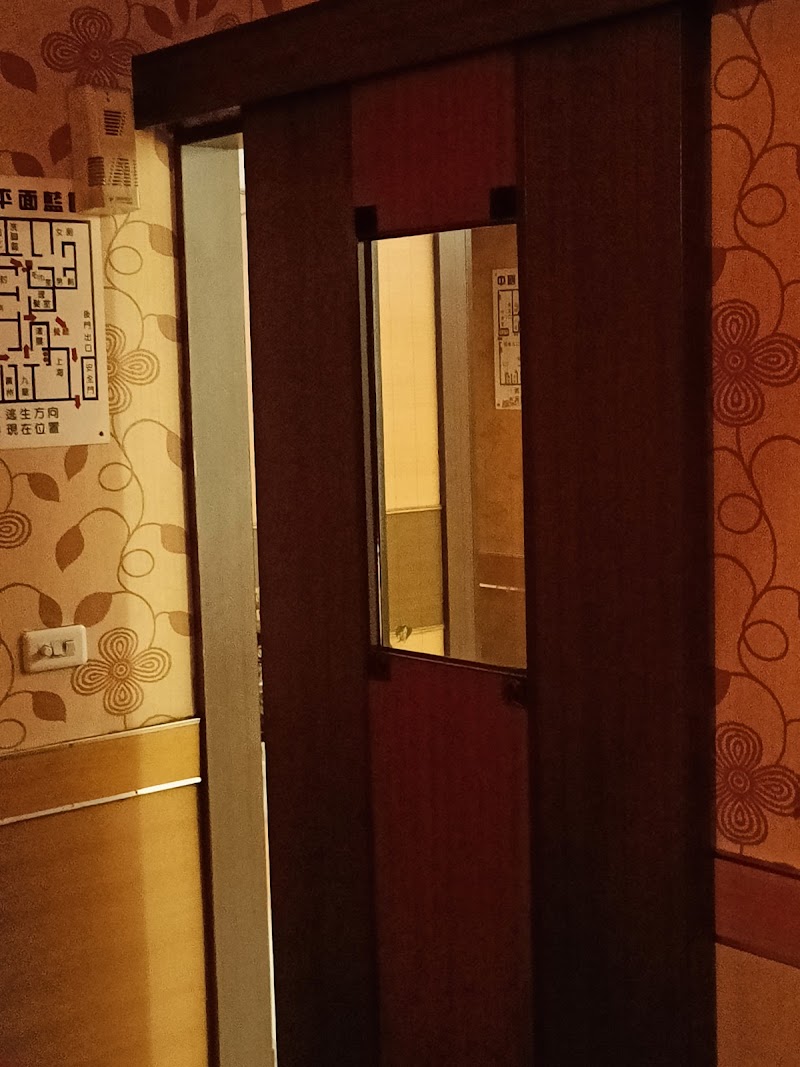 店家照片 3