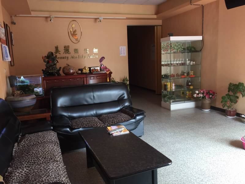 店家照片 1