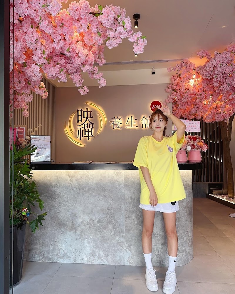 店家照片 2