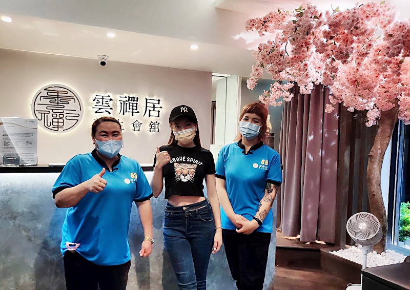 店家照片 5