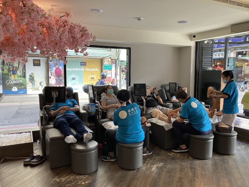 店家照片 6