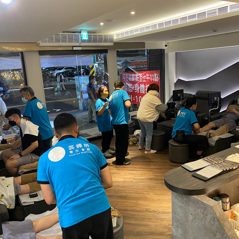 店家照片 7