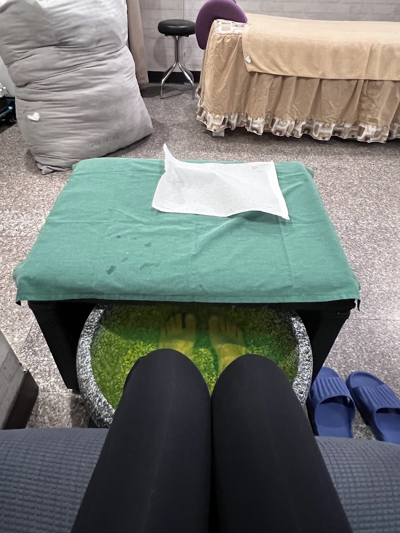 店家照片 1