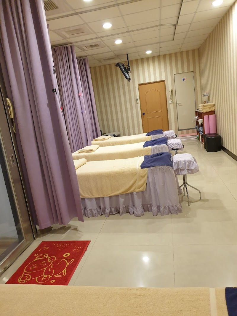 店家照片 3