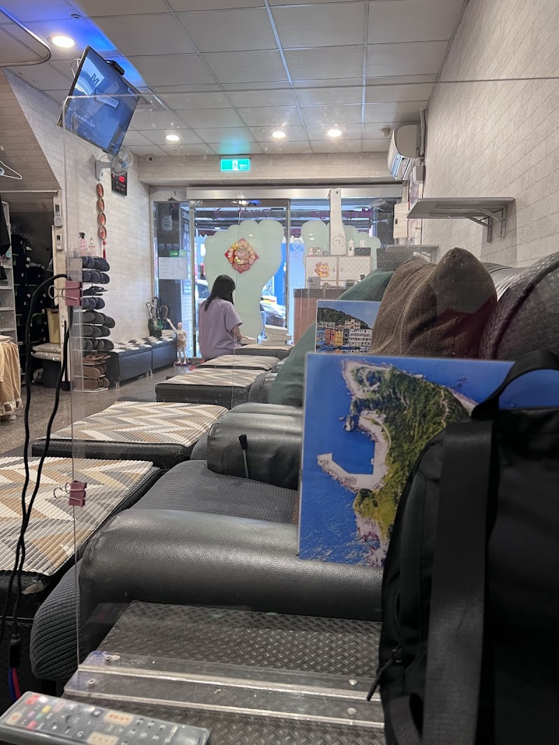 店家照片 6
