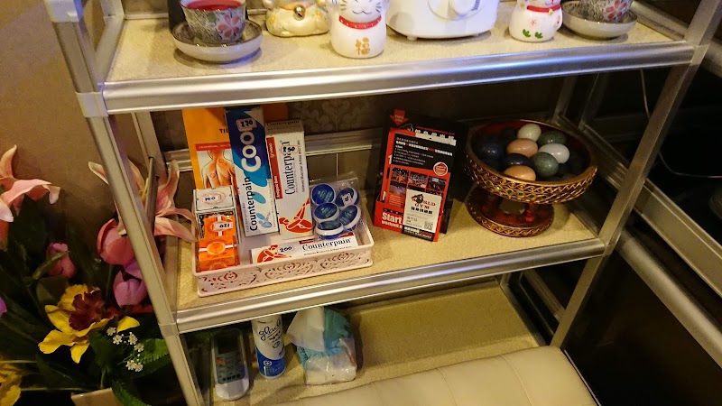 店家照片 4